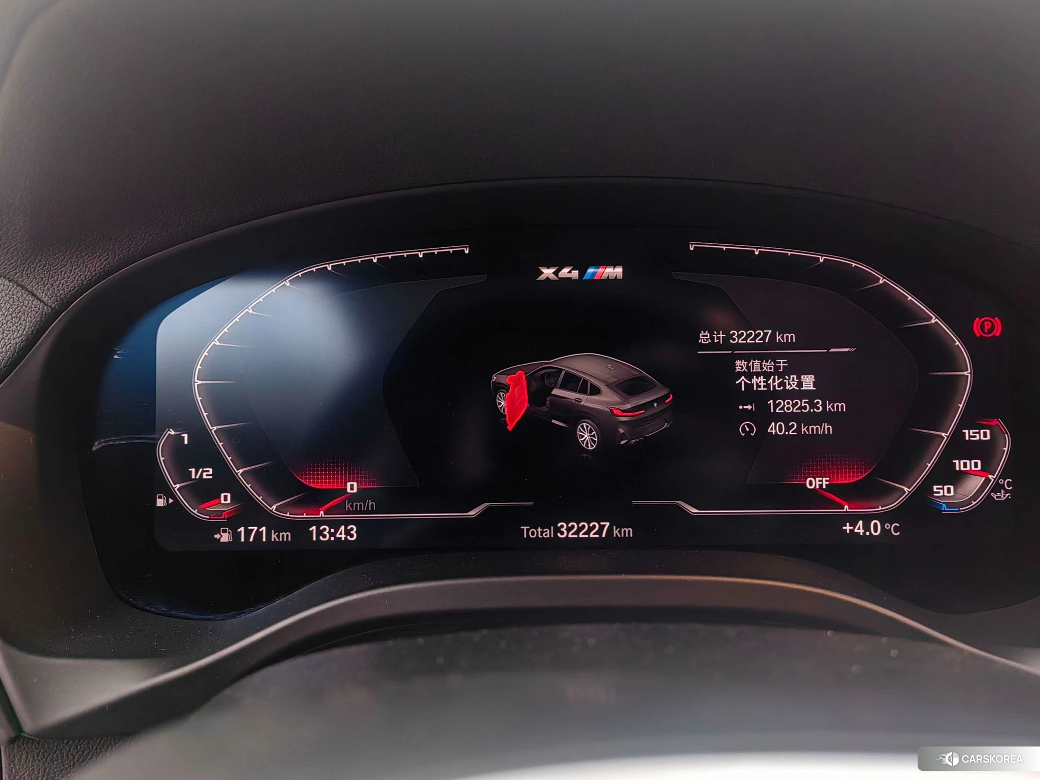 BMW X4 id 4486612 из Китая 9