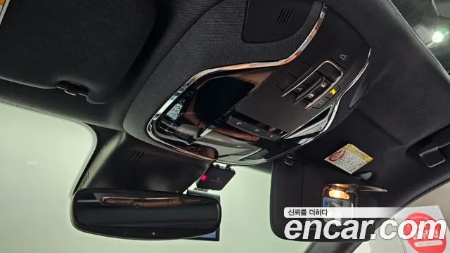 Maserati Quattroporte id 2604696 из Кореи 9