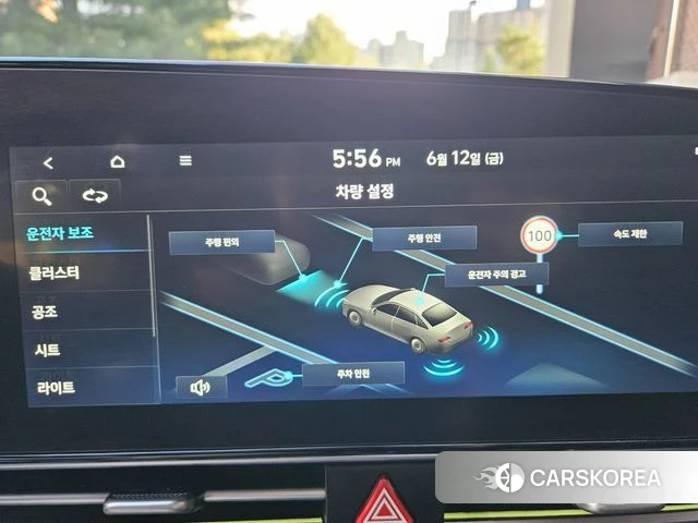 Hyundai The New Avante (CN7) id 4442337 из Кореи 9
