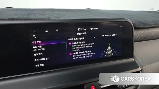 Kia The New Seltos id 3545068 из Кореи 9