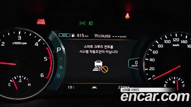 Kia Seltos id 2706636 из Кореи 9