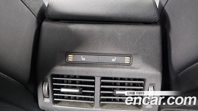 Land Rover Discovery Sports 2nd Generation id 2476733 из Кореи 9