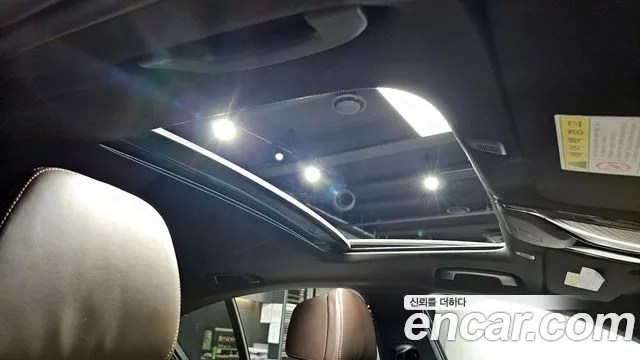 BMW 5 Series (G30) id 2956255 из Кореи 9