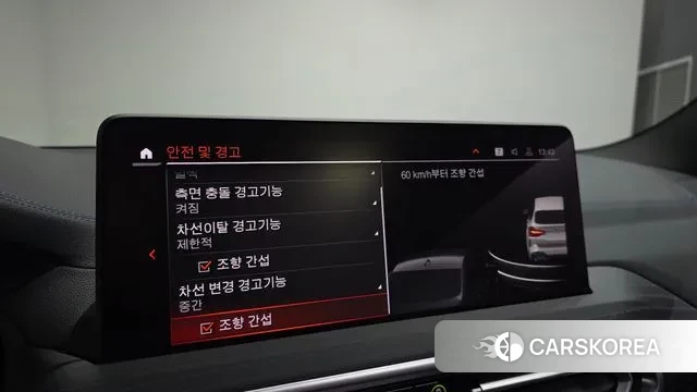 BMW iX3 id 3426539 из Кореи 9