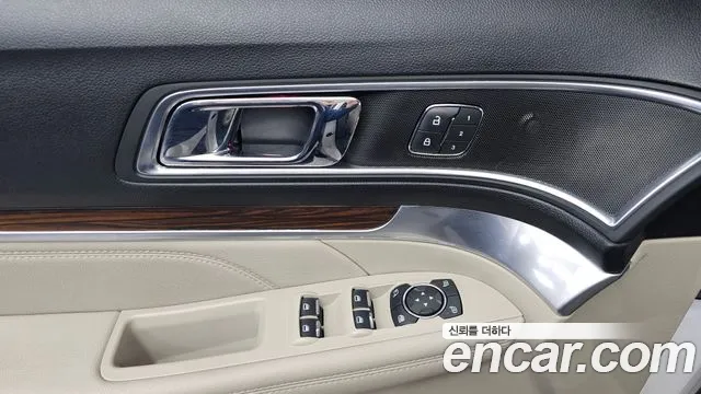 Ford Explorer id 2670282 из Кореи 9