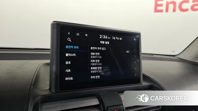 Hyundai Casper id 3759032 из Кореи 9