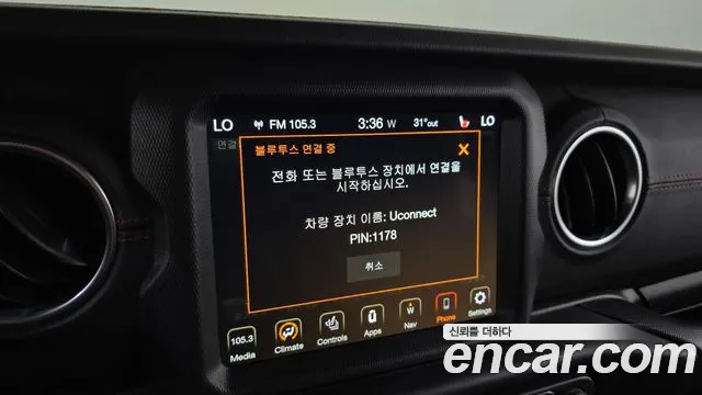 Jeep Wrangler (JL) id 2834090 из Кореи 9