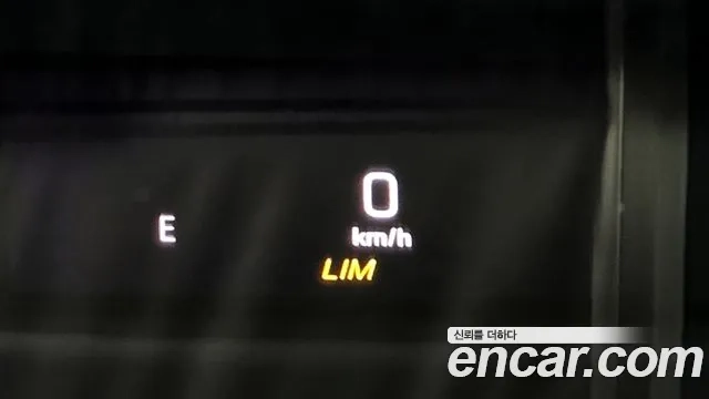 Mercedes-Benz S-Class W222 id 2907820 из Кореи 9