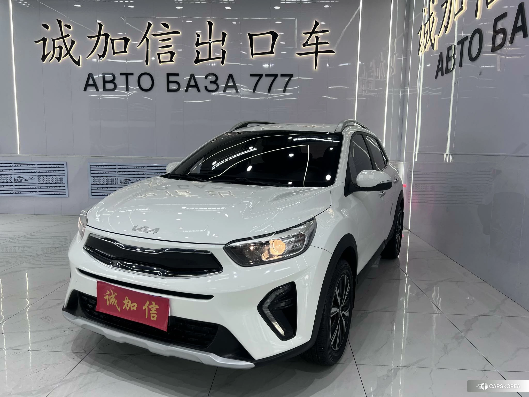 Kia KX1 id 4485465 из Китая 9