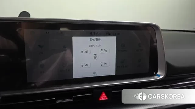 Hyundai Ionic 6 id 3241758 из Кореи 9