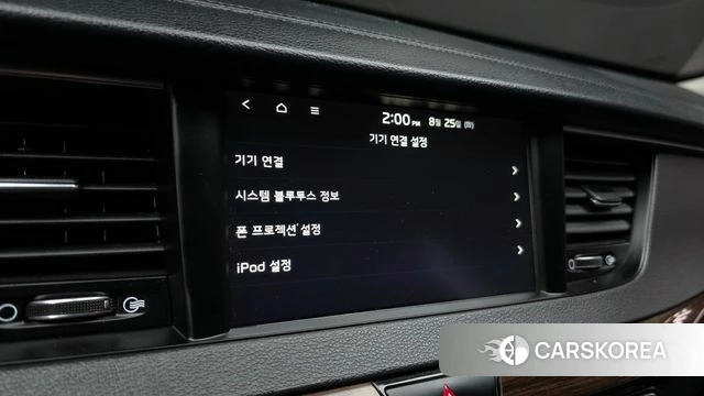 Kia Come New K7 id 4737450 из Кореи 9