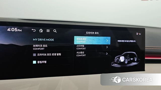 Genesis GV70 id 3792948 из Кореи 9