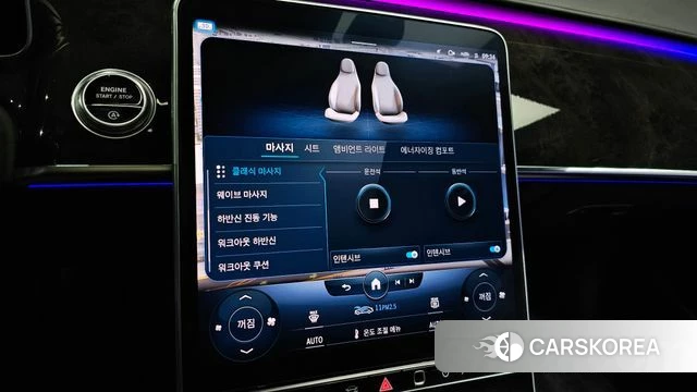 Mercedes-Benz S-Class W223 id 3904089 из Кореи 9