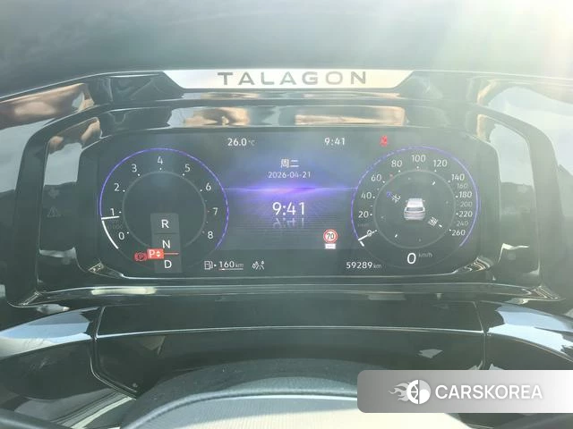 Volkswagen Lanjing id 4217408 из Китая 9