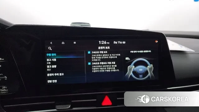 Hyundai Avante Hybrid (CN7) id 3022579 из Кореи 9