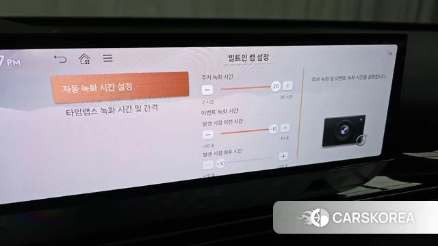 Genesis GV80 id 4590130 из Кореи 9