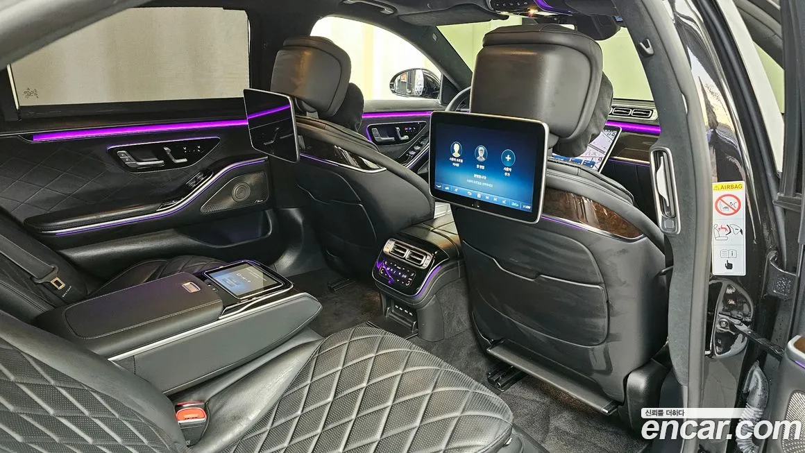 Mercedes-Benz S-Class W223 id 2107926 из Кореи 9