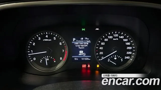 Hyundai All New Tucson id 2682293 из Кореи 9