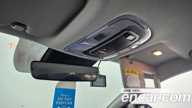 Hyundai Avante (CN7) id 2807033 из Кореи 9