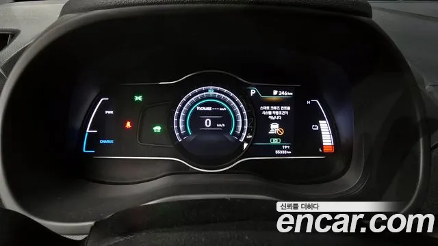 Hyundai Kona Electric id 2666957 из Кореи 9