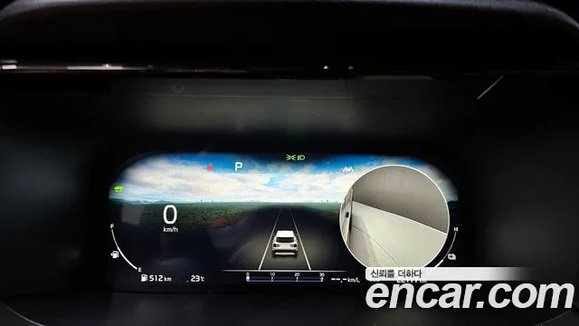 Kia Sorento 4th Generation id 2731167 из Кореи 9