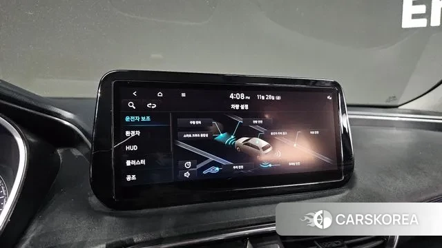 Hyundai The New Santa Fe id 3421720 из Кореи 9