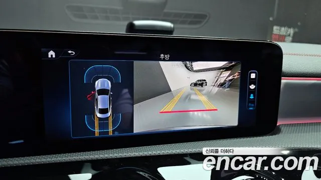 Mercedes-Benz CLA-Class C118 id 2822138 из Кореи 9