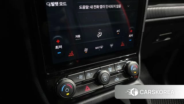 Ford Ranger 4th Generation id 4322491 из Кореи 9