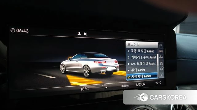 Mercedes-Benz E-Class W213 id 4557713 из Кореи 9