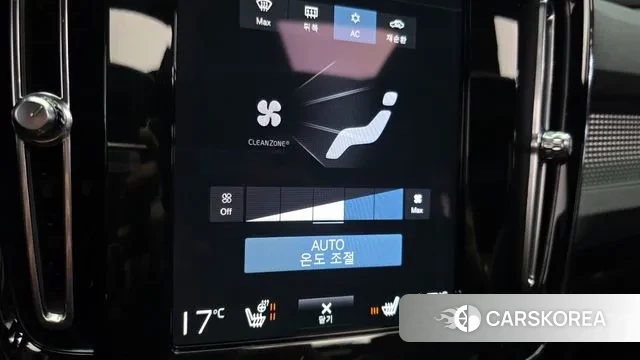 Volvo XC40 id 3518518 из Кореи 9