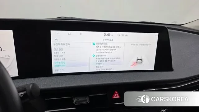 Kia EV6 id 3586962 из Кореи 9