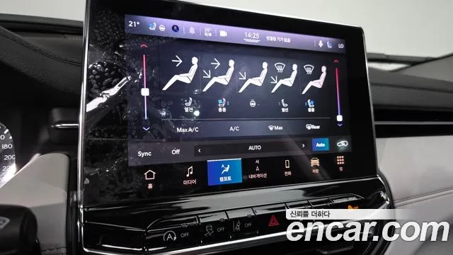 Jeep Compass 2nd Generation id 2943851 из Кореи 9