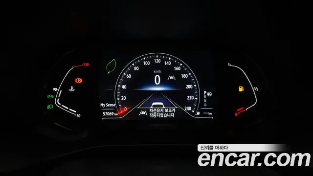 Renault Korea (Samsung) XM3 id 2561522 из Кореи 9