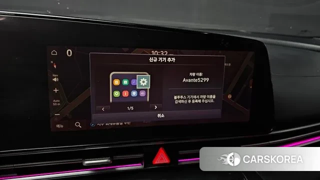 Hyundai Avante Hybrid (CN7) id 3508207 из Кореи 9