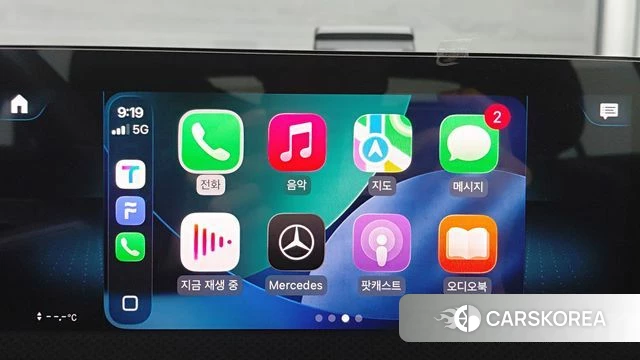 Mercedes-Benz A-Class W177 id 3954758 из Кореи 9