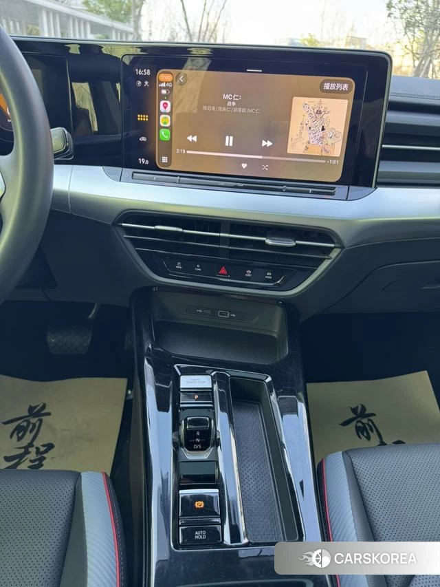 Volkswagen Lingdu id 4278141 из Китая 9