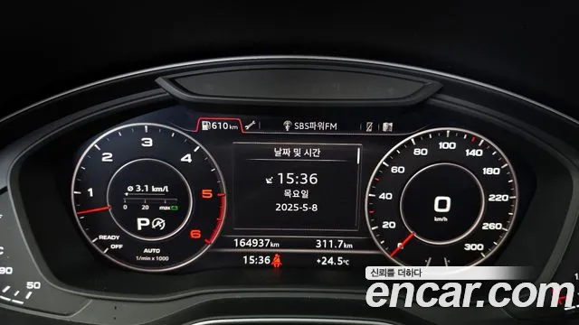 Audi Q5 (FY) id 2699585 из Кореи 9