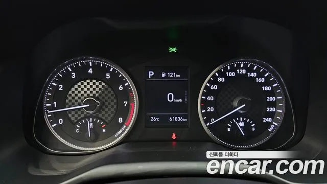 Hyundai The New Avante AD id 2655626 из Кореи 9