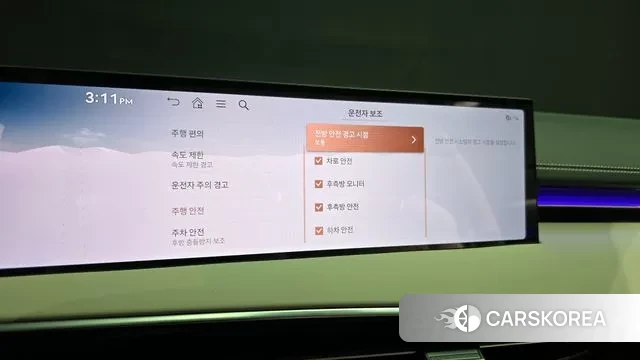 Genesis GV70 id 3734206 из Кореи 9