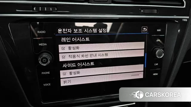 Volkswagen Tiguan second Generation id 3607584 из Кореи 9