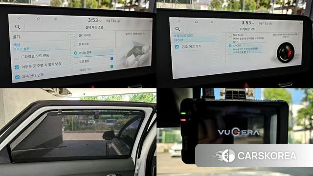 Hyundai Ionic 5 id 4444817 из Кореи 9