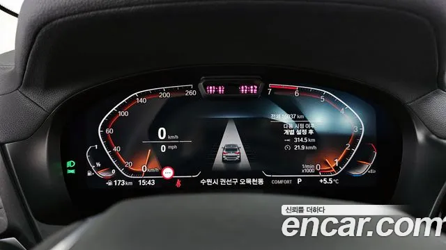 BMW X3 (G01) id 2517513 из Кореи 9