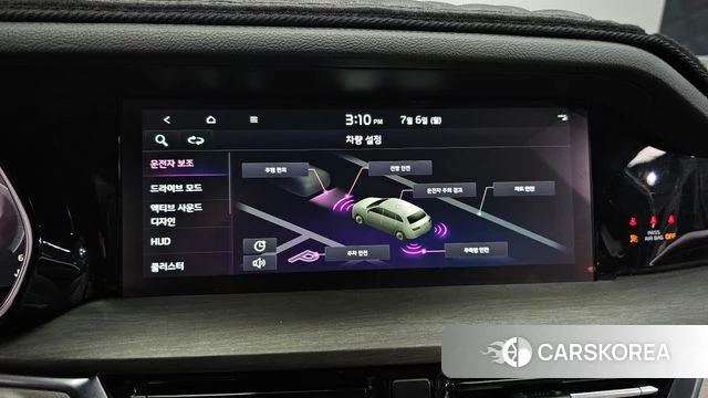 Kia Mohave Master id 4551340 из Кореи 9