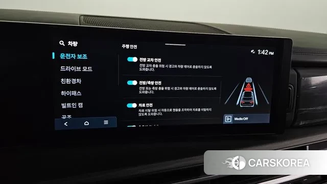 Hyundai Santa Fe (MX5) id 3305336 из Кореи 9