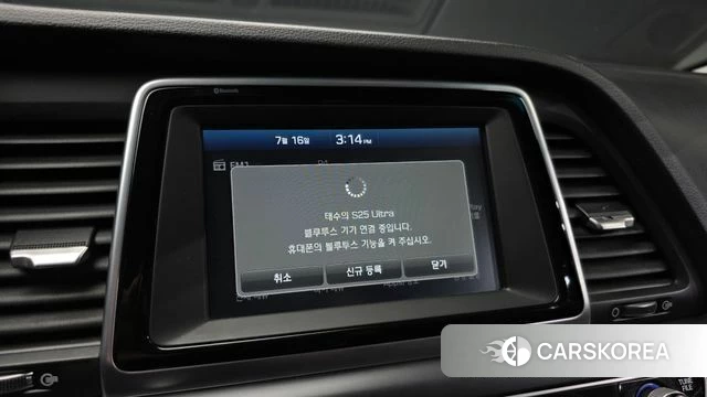 Hyundai Sonata New Rise id 4596441 из Кореи 9