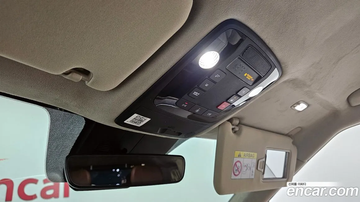 Kia Carnival 4th generation id 1878827 из Кореи 9