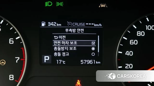 Kia Seltos id 4202843 из Кореи 9