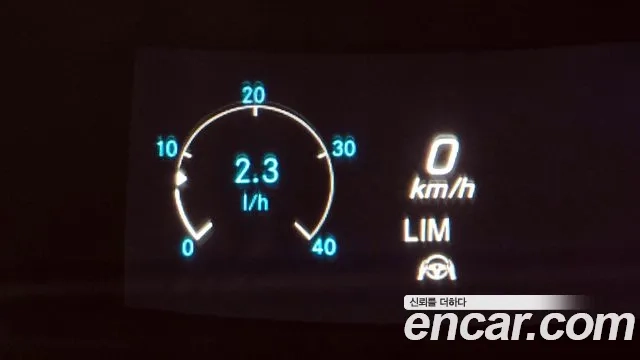 Mercedes-Benz E-Class W213 id 2916794 из Кореи 9