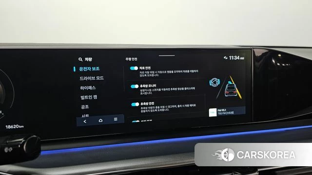 Hyundai Grandeur (GN7) id 4603216 из Кореи 9