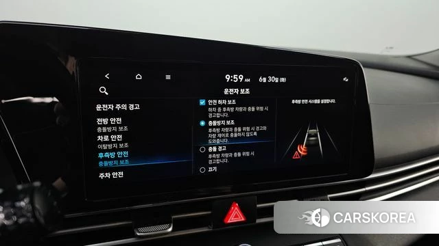 Hyundai Avante Hybrid (CN7) id 4517973 из Кореи 9